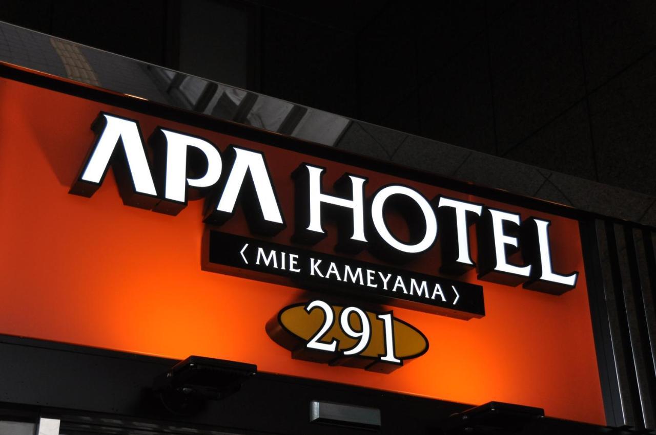 Apa Hotel Mie Kameyama Exterior photo